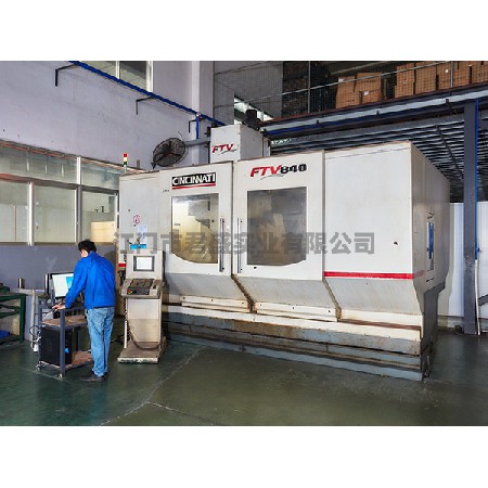 CNC MACINE （数控加工中心）