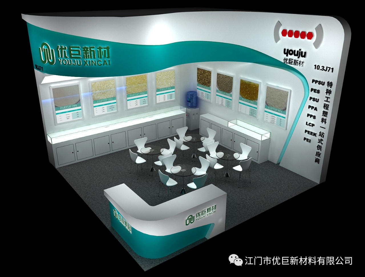 1557736456510184.jpg 微信图片_20190513161727.jpg