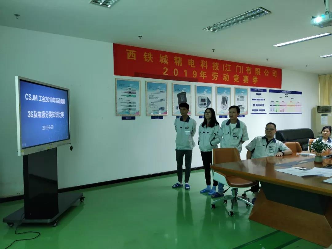 1576129521383671.jpg 微信图片_20191212132311.jpg