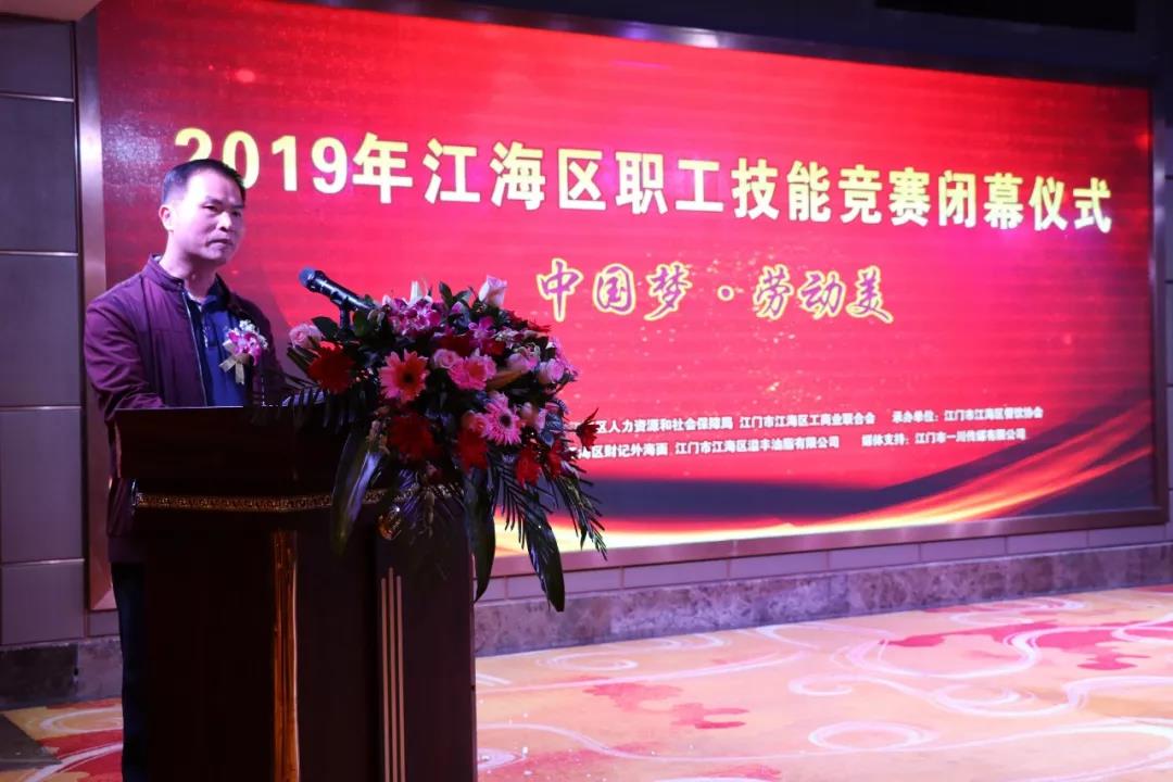 1576129569762953.jpg 微信图片_20191212132317.jpg