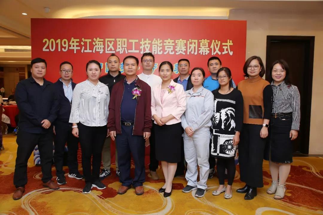 1576129596129323.jpg 微信图片_20191212132323.jpg