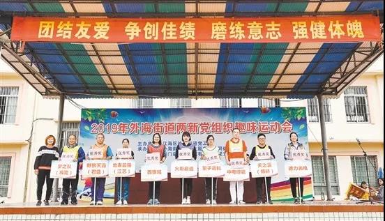 1577176814946139.jpg 微信图片_20191224161847.jpg