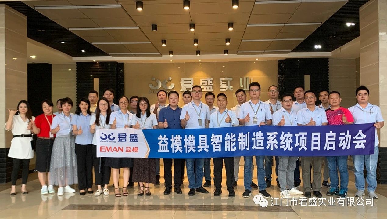 1626830242.jpg ym.jpg